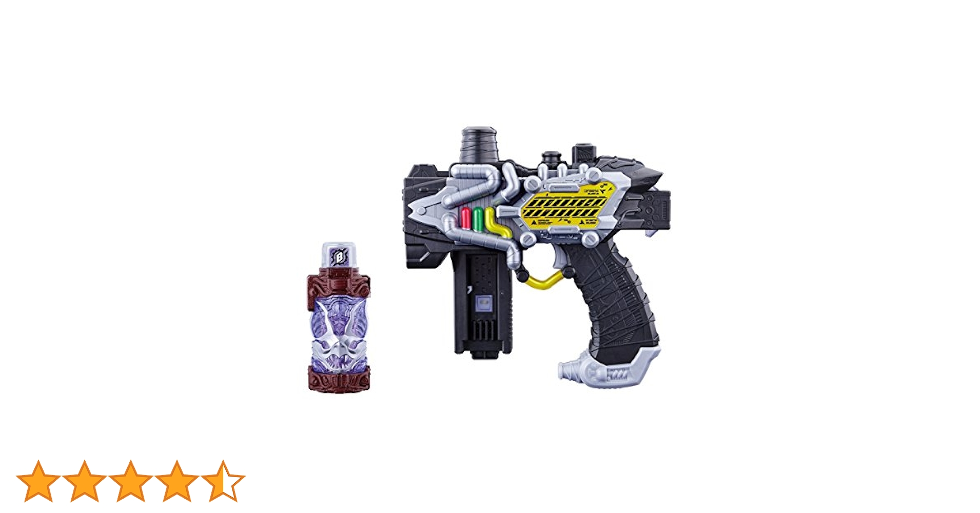 仮面ライダービルド 変身煙銃 DXトランスチームガン n5ksbvb 変身煙銃 DXトランスチームガン｜仮面ライダーおもちゃウェブ